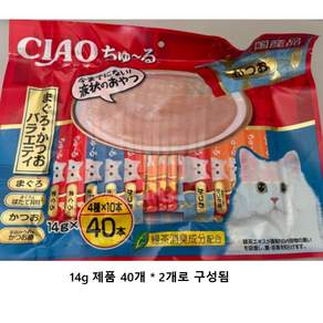 챠오츄르 고양이 버라이어티 간식