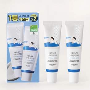 라운드랩 자작나무 수분 선크림 SPF50+ PA++++