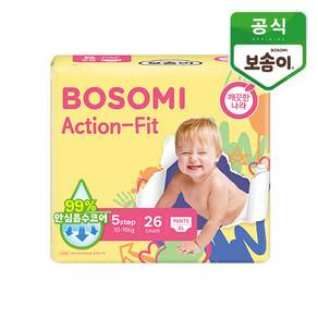 보솜이 액션핏 팬티형 기저귀 공용