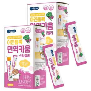 베베쿡 아연듬뿍 면역키움 스틱젤리 14p