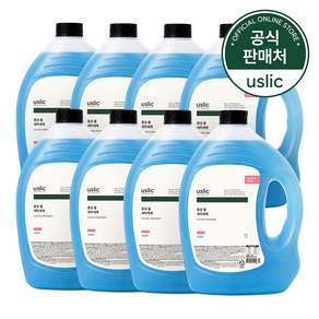 어슬릭 중성 울세제 홈드라이 니트 세탁세제