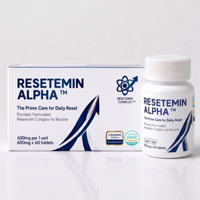 [정품] 리세테민 알파 정 Resetemin