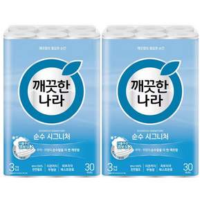 깨끗한나라 3겹 천연펄프 순수 시그니처 화장지