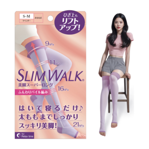 슬림워크 야간 수면용 슈퍼롱 압박스타킹