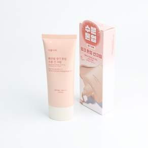 식물나라 뽀얀쌀 생기 톤업 선크림