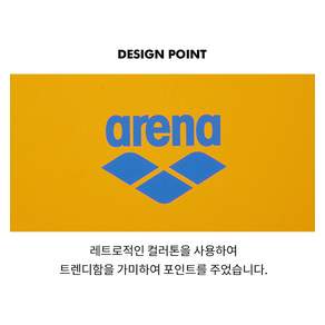 아레나 킥보드 훈련용품 A5AC1AK01