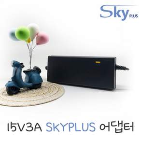 대한민국 SKYPLUS 어댑터 DC 15V 3A [전원일체형] 5.5mm X 2.5mm (2.1mm) 아답터