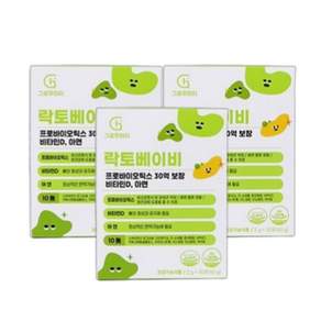 그로우하이 락토베이비 아기유산균 비타민d 영양제 아연 베이비 돌 유아 아이