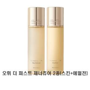 스킨케어 더퍼스트 제너츄어 2종 여성 스킨로션 기초 유수분밸런스 여자 화장품 세트관리