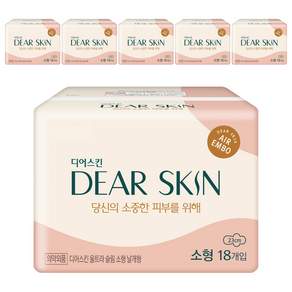 디어스킨 에어엠보 울트라 슬림 생리대 날개형