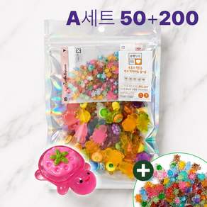 행운 거북이 파츠 세트 손빛공방
