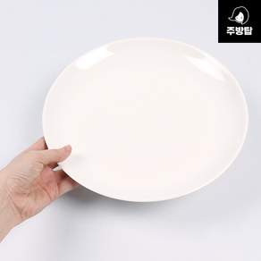 멜라민 원접시 뷔페 부페 학교 교회 급식 그릇 미색 플라스틱, 1개