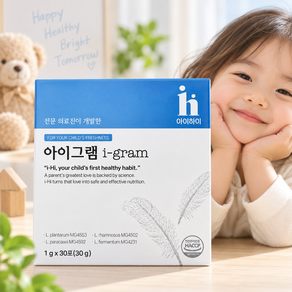 아이그램 i-gram 어린이 체중 밸런스 키즈 유산균