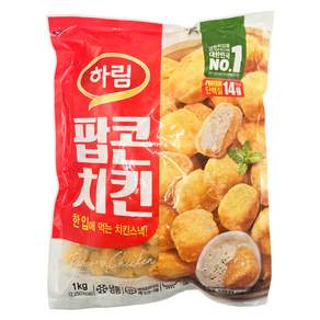 하림 팝콘치킨 1kg (닭다리살 76%)
