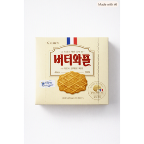 CROWN 크라운 프랑스 버터 가득 버터와플 with 이즈니 생메르 버터