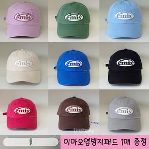 [백화점] 이미스 모자 emis 캡모자 대두 볼캡 뉴로고 톤온톤 와펜 +트렌디몰 오염방지패드 서비스