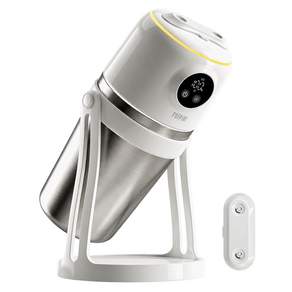 포른 UV 살균 올스텐 듀얼 미니 가습기 초음파 무선 사무실 탁상용 700ml