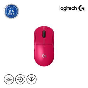 로지텍 PRO X SUPERLIGHT 2 무선 마우스