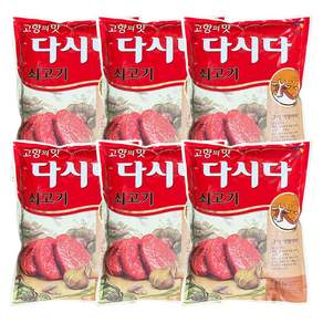 CJ제일제당 쇠고기 다시다