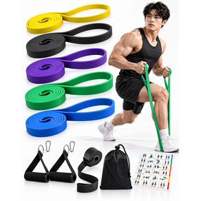 씨엠 턱걸이 풀업밴드 스트롱 파워 밴드 5단계 세트