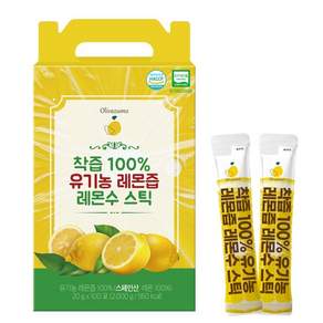 올리바즈모 착즙 100 레몬즙 레몬수 스틱