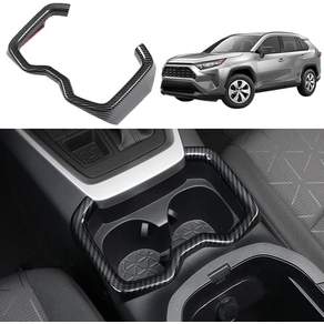 Toyota RAV4용 YOFAMO ABS 카본 파이버 그레인 기어 변속 노브 프로텍터 커버 트림 헤드 스티커20192 Center Console Cup Holder Frame 1