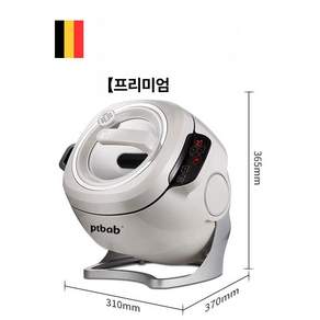 자동 볶음기 조리기 기계 볶음 220V 업소용