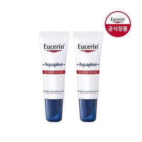 유세린 아쿠아퍼 SOS 립 리페어 10ml 2개