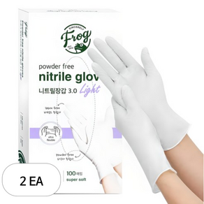 프로그 파우더프리 3.0 니트릴장갑
