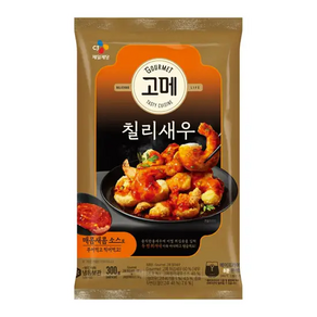 고메 바삭탱글한 칠리새우