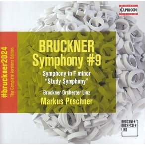 [CD] Markus Poschner 브루크너: 교향곡 9번 교향곡 F단조 ‘습작 교향곡’ (Bruckner: Symphony No.9 Symphony in F minor)