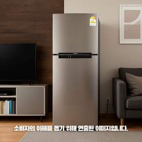 [삼성전자] RT20FARL3S9 일반냉장고 203L 2도어 삼성물류설치 폐가전수거