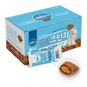 미미정식 덴탈 시리얼 고양이간식