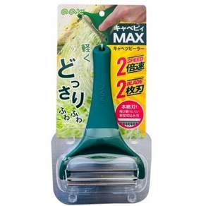 노노지 공식 양배추 채칼 와이드 일본