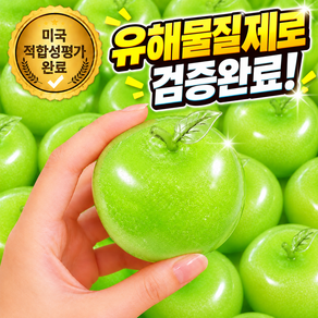 [안전인증] 디자인유니크 크런치말랑이 슬라임 슬랑이