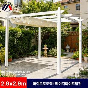 대형 닭장 원목 사육장 마당 닭 새장 토끼장 조립식