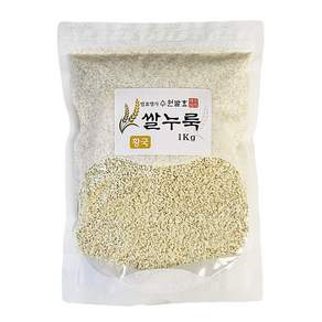 수원발효 쌀누룩 황국 쌀코지 유진팡