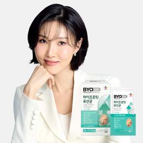 CJ웰케어 바이오코어 하이프로틴 유산균 10p