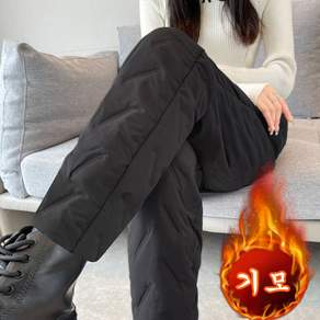 Seevary 방풍방수 양털기모 삼중보온 바지 여성 빅사이즈 루즈 조임밴드 추위막는 캐주얼팬츠