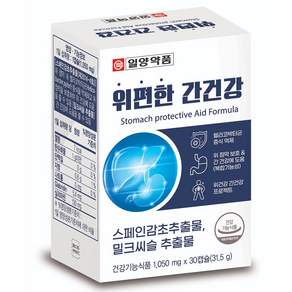 [일양약품] 위편한 간건강 1 050 mg x 30캡슐