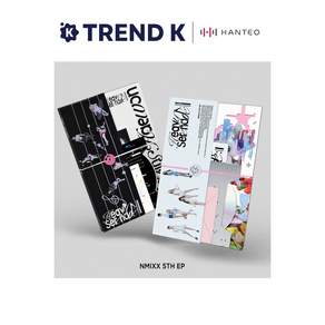 엔믹스 NMIXX 5집 EP 앨범 Heavy Serenade 일반반
