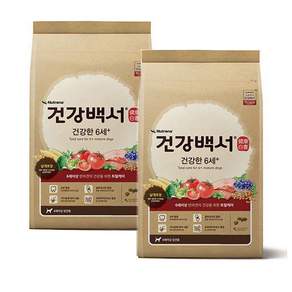 건강백서 전연령