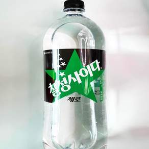 칠성 사이다 제로