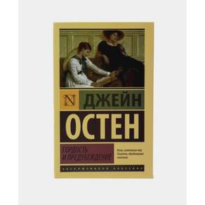 러시아 서적 Russia book