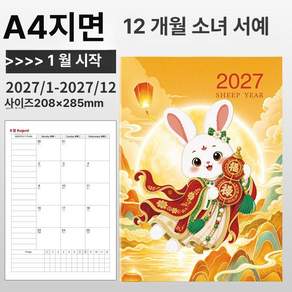 주방 핸드 타올 가을 수확 단풍잎 주방 행주 세트 청소 용품 흡수성 주방 행주 티 타월 주방 액세서리