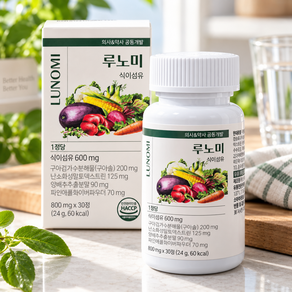 루노미 식이섬유정 인도산 식이섬유 구아검