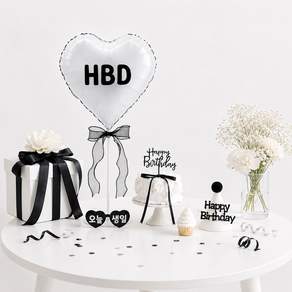 이벤트홀릭 HBD 하트풍선 생일파티용품 생일상 소품 세트