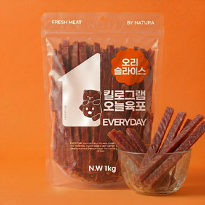 1킬로그램 오늘 육포 대용량 강아지 간식