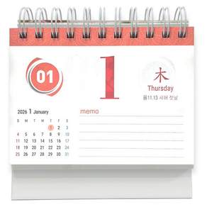 2026년 탁상달력 오피스 스케줄러 책상달력 캘린더 책상 달력 스케쥴러 음력달력
