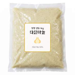 찐신선 청정 냉동 다진마늘 1kg